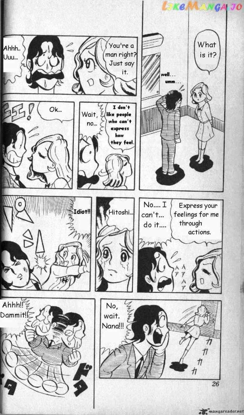 Kinnikuman  Manga Chapter 2 page 7 - 