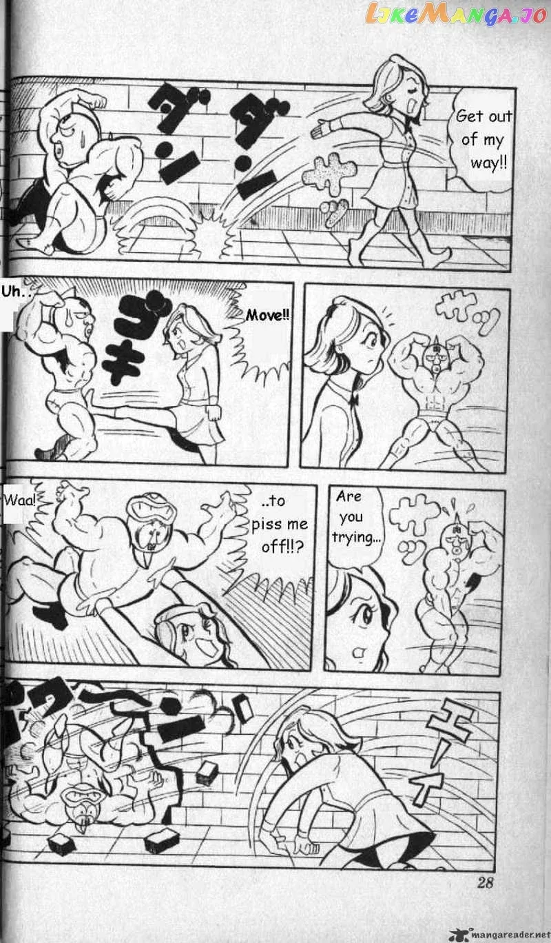 Kinnikuman  Manga Chapter 2 page 9 - 