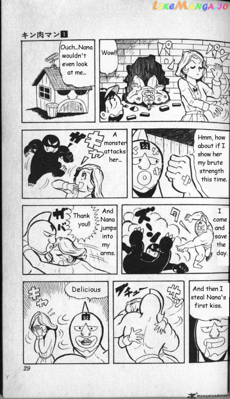 Kinnikuman  Manga Chapter 2 page 10 - 