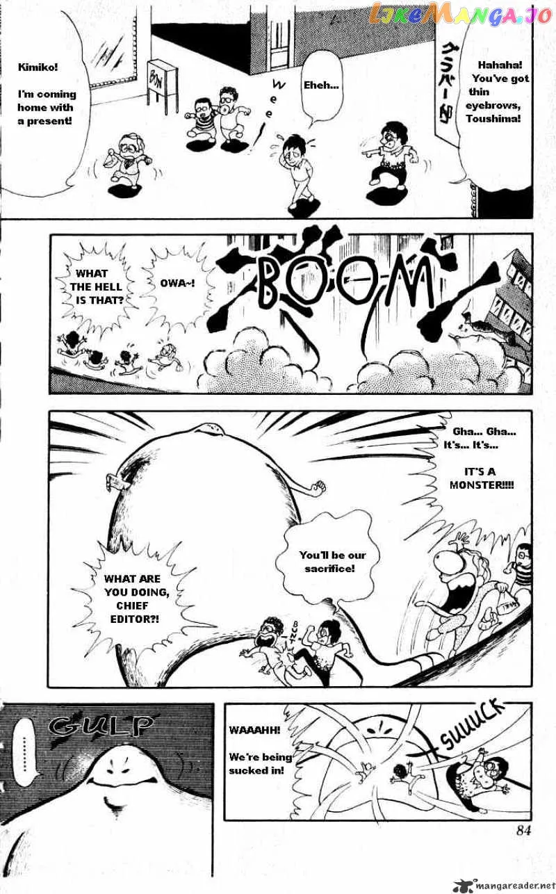 Kinnikuman  Manga Chapter 20 page 2 - 