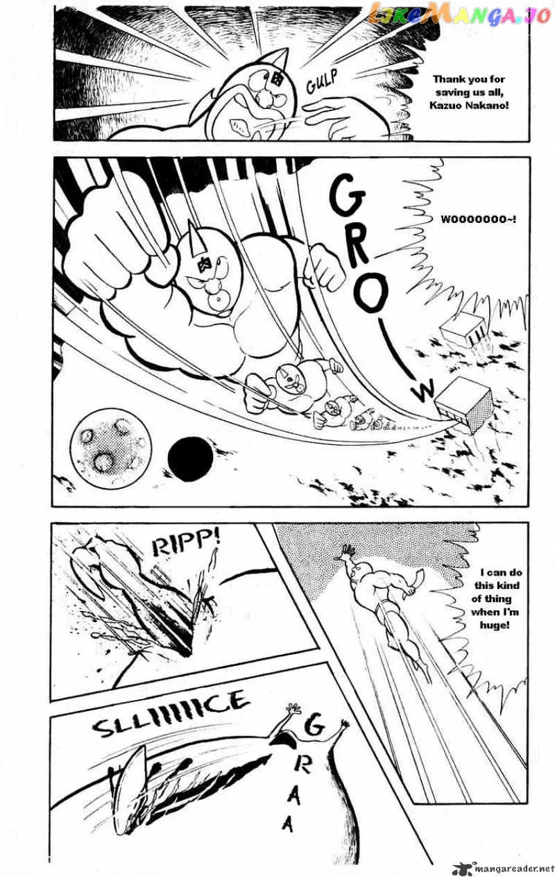 Kinnikuman  Manga Chapter 20 page 11 - 
