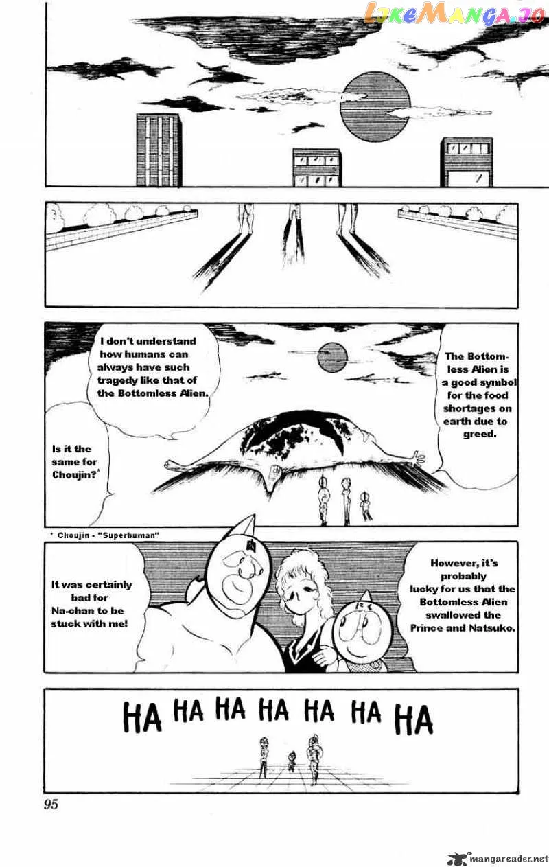 Kinnikuman  Manga Chapter 20 page 13 - 
