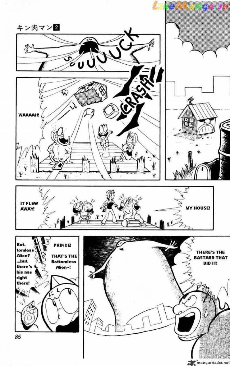 Kinnikuman  Manga Chapter 20 page 3 - 