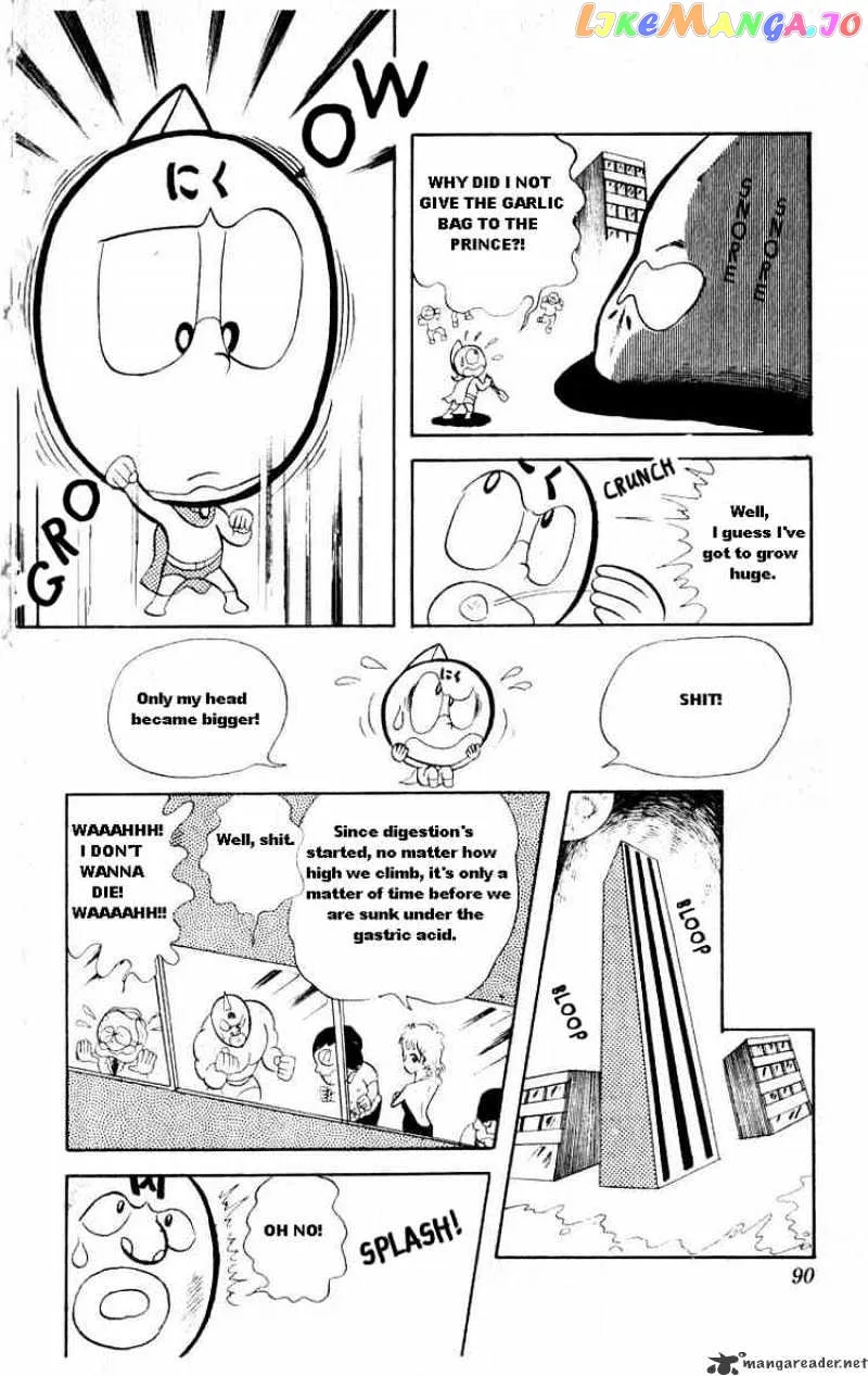 Kinnikuman  Manga Chapter 20 page 8 - 