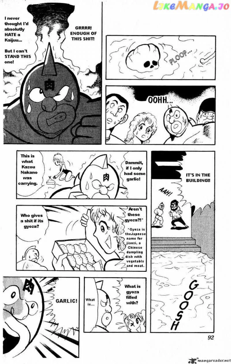 Kinnikuman  Manga Chapter 20 page 10 - 
