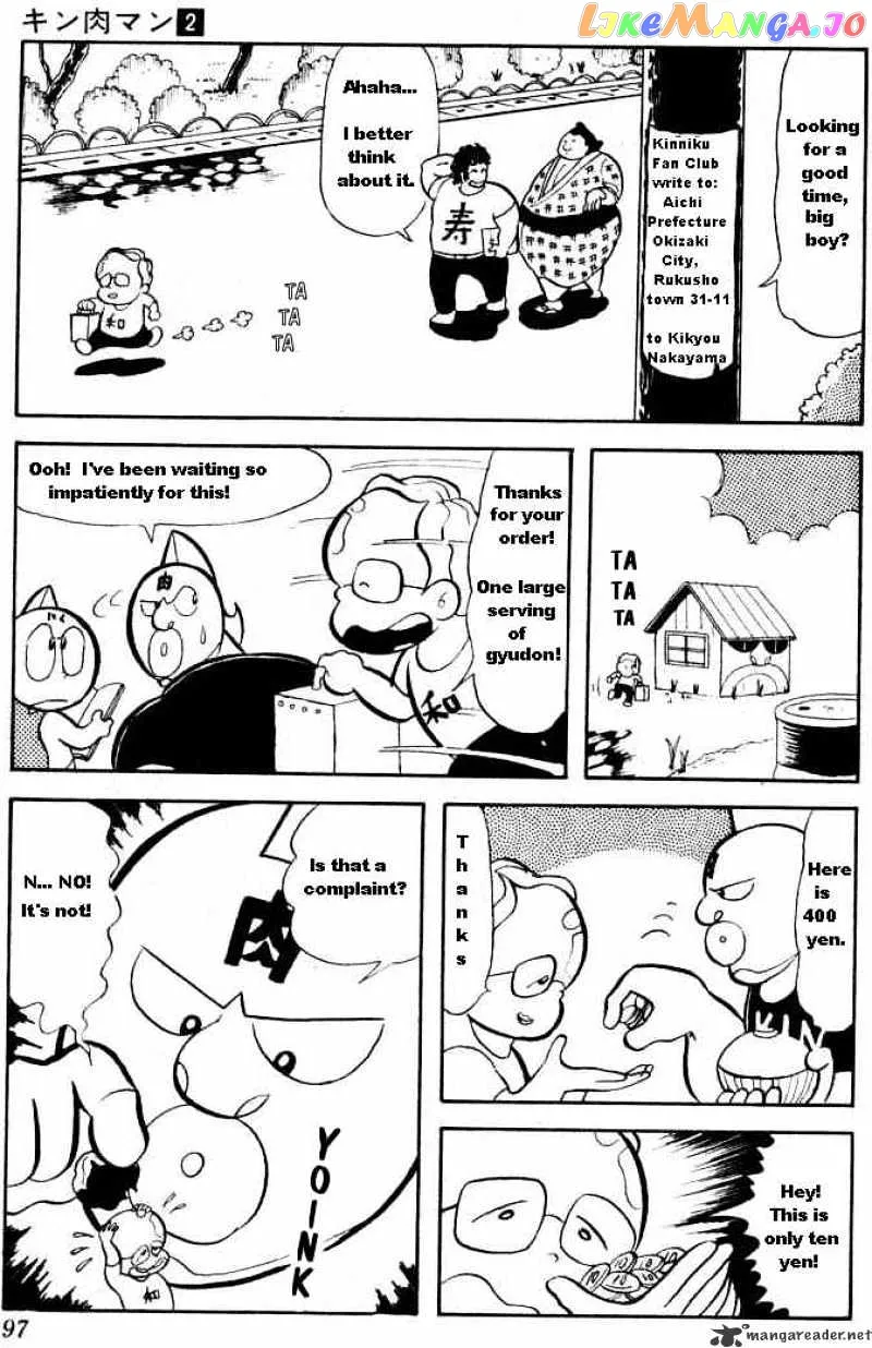 Kinnikuman  Manga Chapter 21 page 2 - 