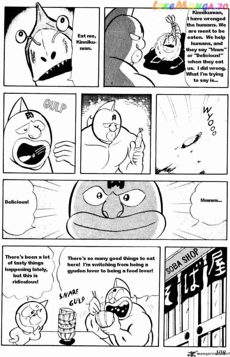 Kinnikuman  Manga Chapter 21 page 13 - 