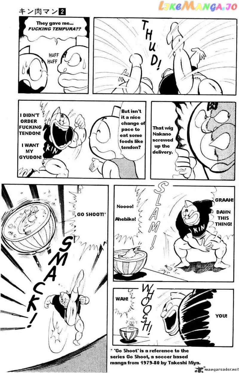 Kinnikuman  Manga Chapter 21 page 4 - 