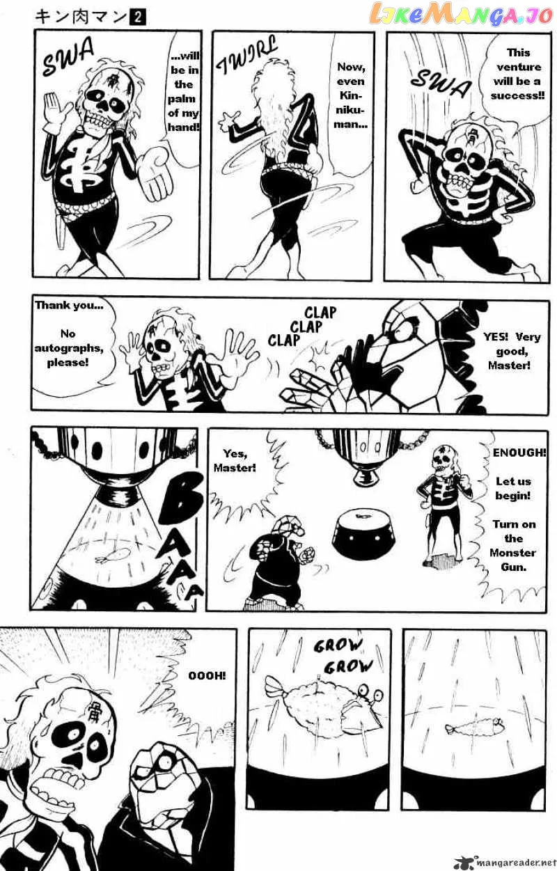 Kinnikuman  Manga Chapter 21 page 6 - 