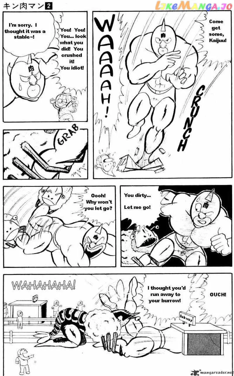 Kinnikuman  Manga Chapter 21 page 8 - 