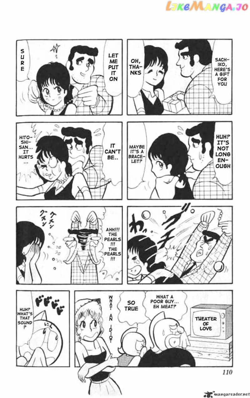 Kinnikuman  Manga Chapter 22 page 2 - 