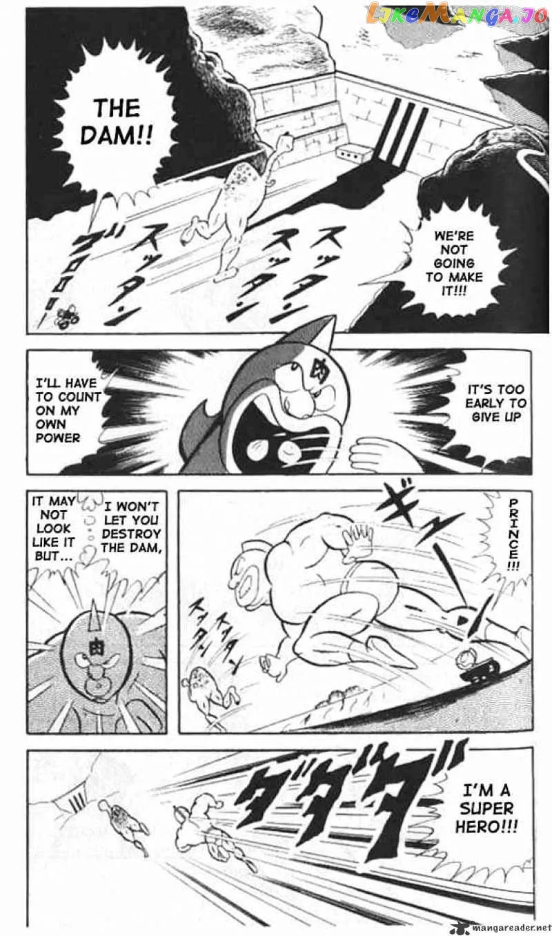 Kinnikuman  Manga Chapter 22 page 11 - 
