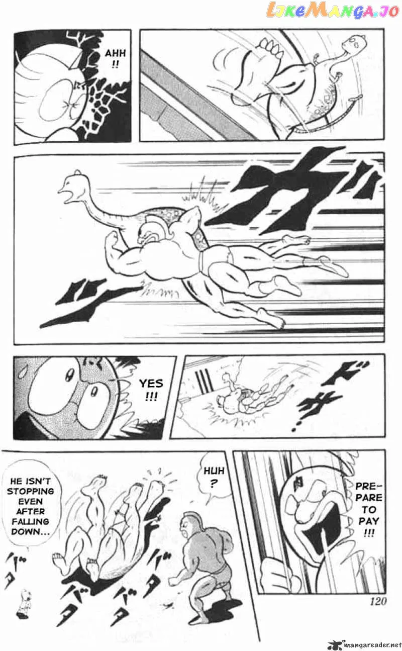 Kinnikuman  Manga Chapter 22 page 12 - 