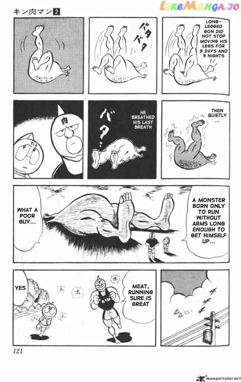 Kinnikuman  Manga Chapter 22 page 13 - 
