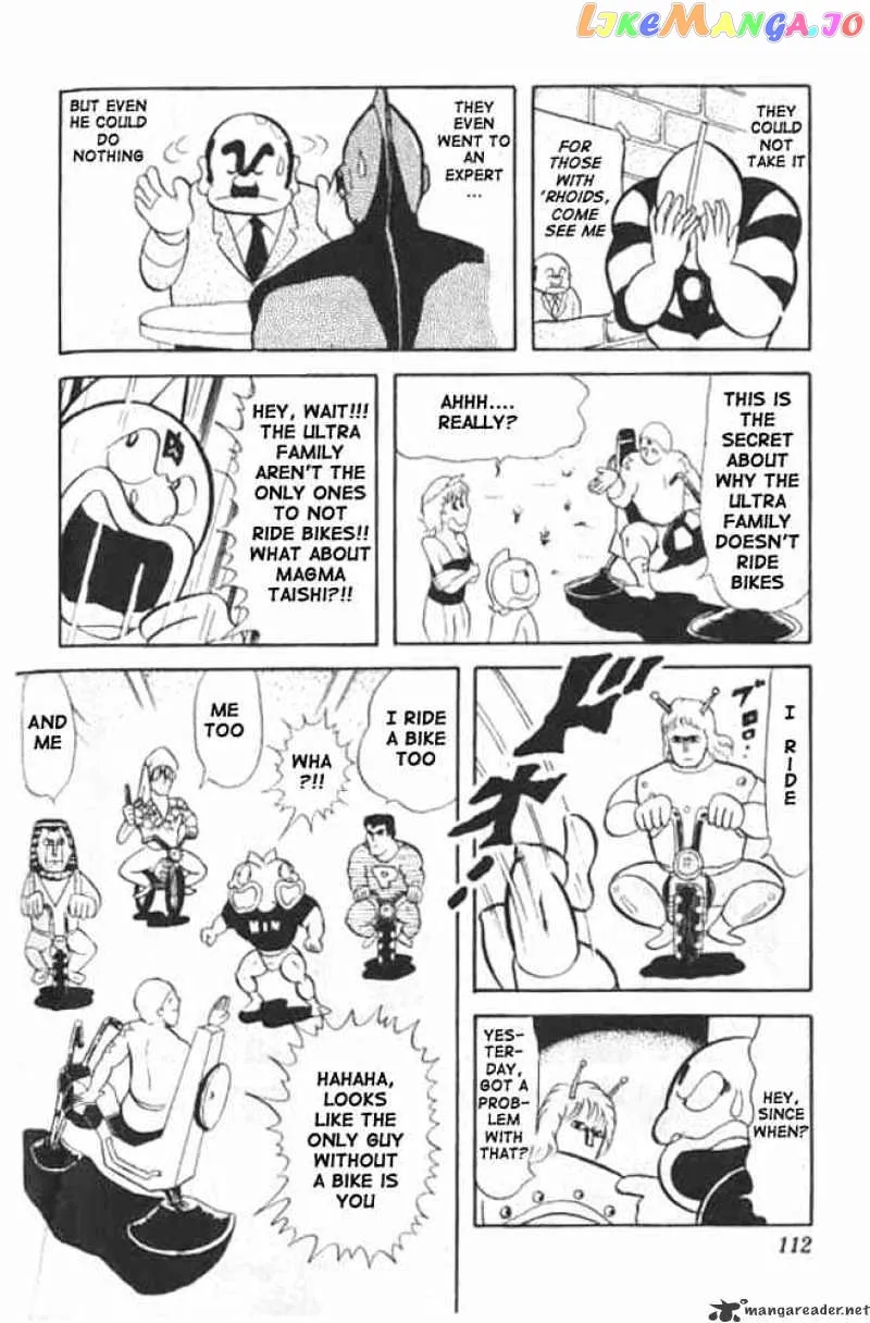 Kinnikuman  Manga Chapter 22 page 4 - 