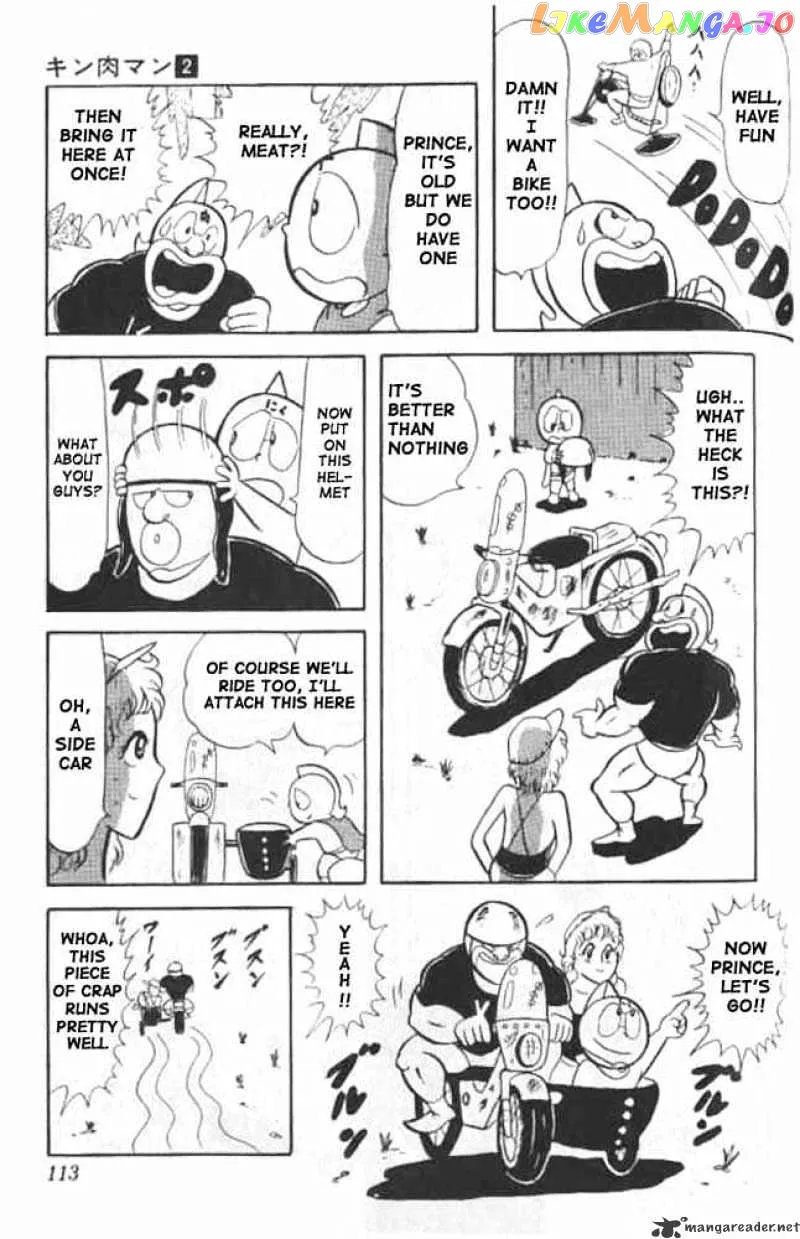 Kinnikuman  Manga Chapter 22 page 5 - 