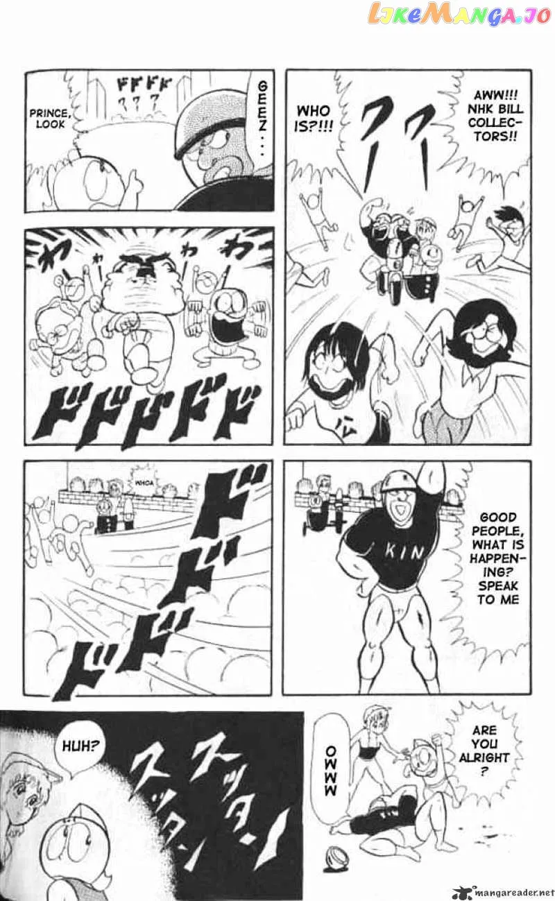 Kinnikuman  Manga Chapter 22 page 6 - 