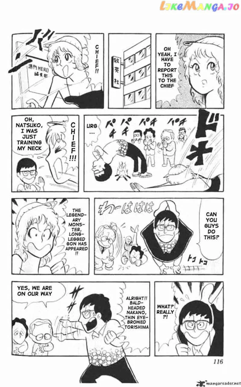 Kinnikuman  Manga Chapter 22 page 8 - 