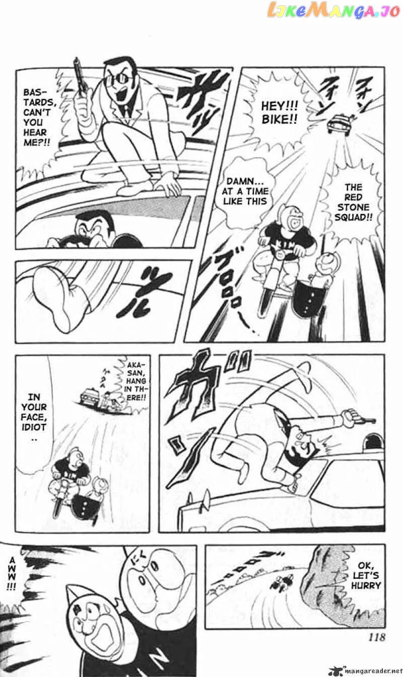 Kinnikuman  Manga Chapter 22 page 10 - 