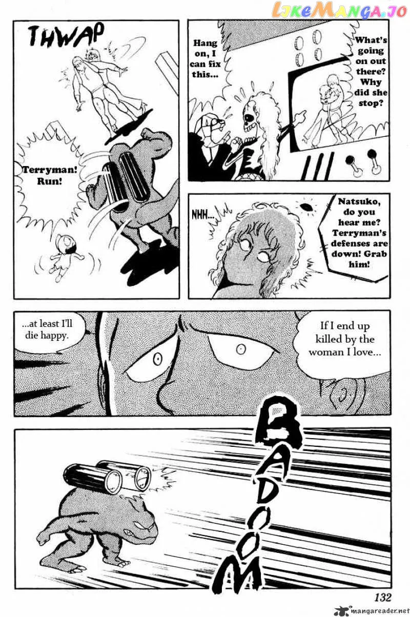 Kinnikuman  Manga Chapter 23 page 11 - 