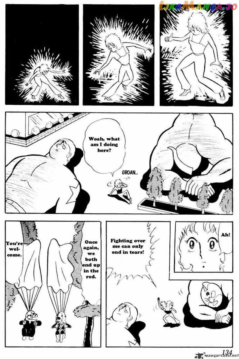 Kinnikuman  Manga Chapter 23 page 13 - 