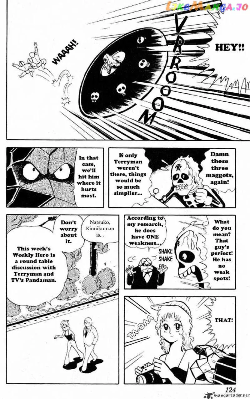Kinnikuman  Manga Chapter 23 page 3 - 