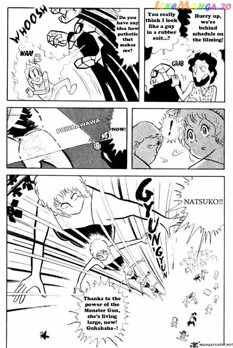 Kinnikuman  Manga Chapter 23 page 6 - 