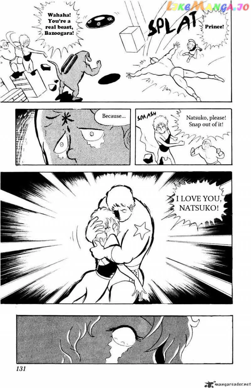 Kinnikuman  Manga Chapter 23 page 10 - 