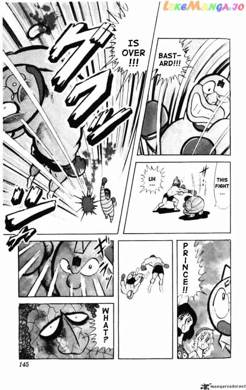 Kinnikuman  Manga Chapter 24 page 11 - 