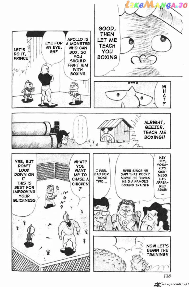 Kinnikuman  Manga Chapter 24 page 4 - 