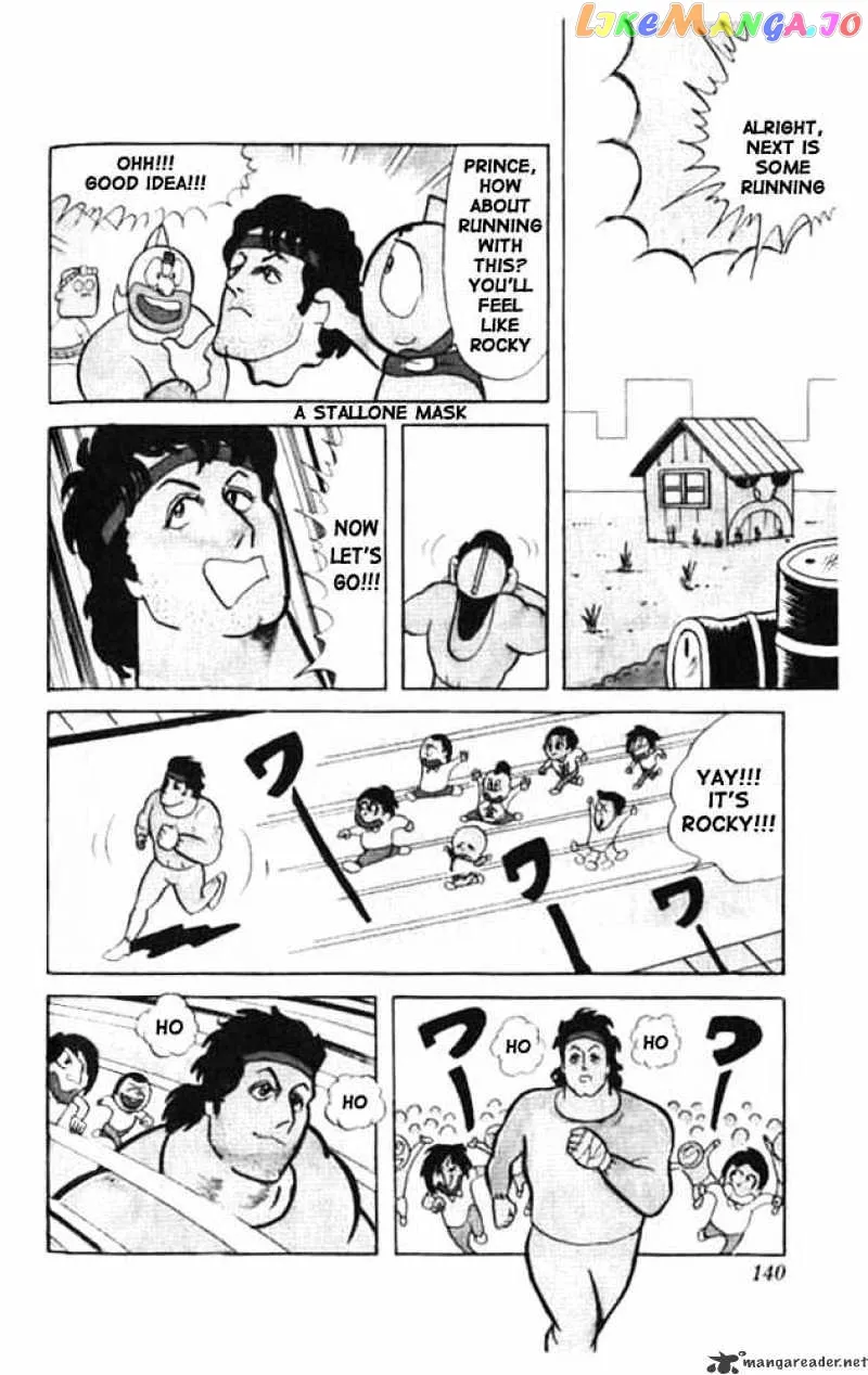 Kinnikuman  Manga Chapter 24 page 6 - 