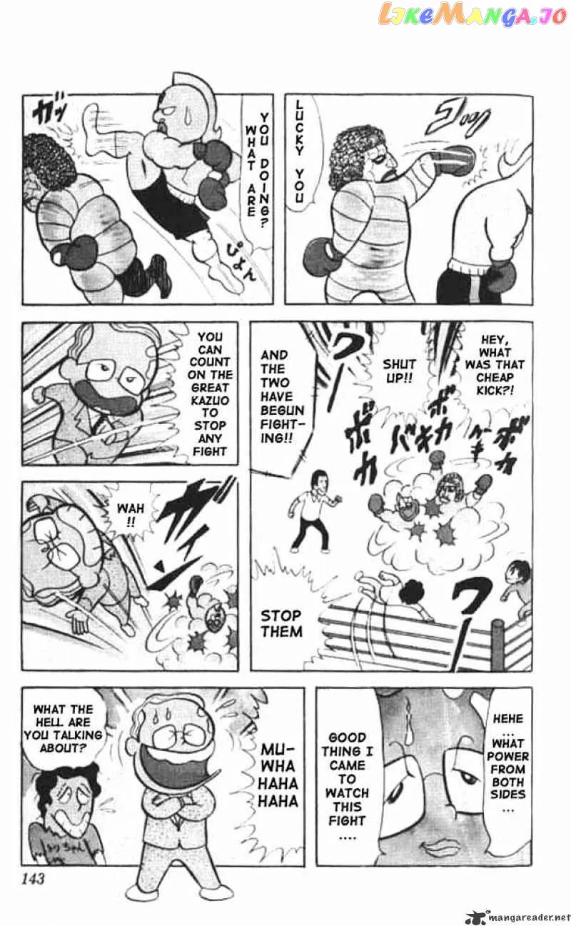 Kinnikuman  Manga Chapter 24 page 9 - 