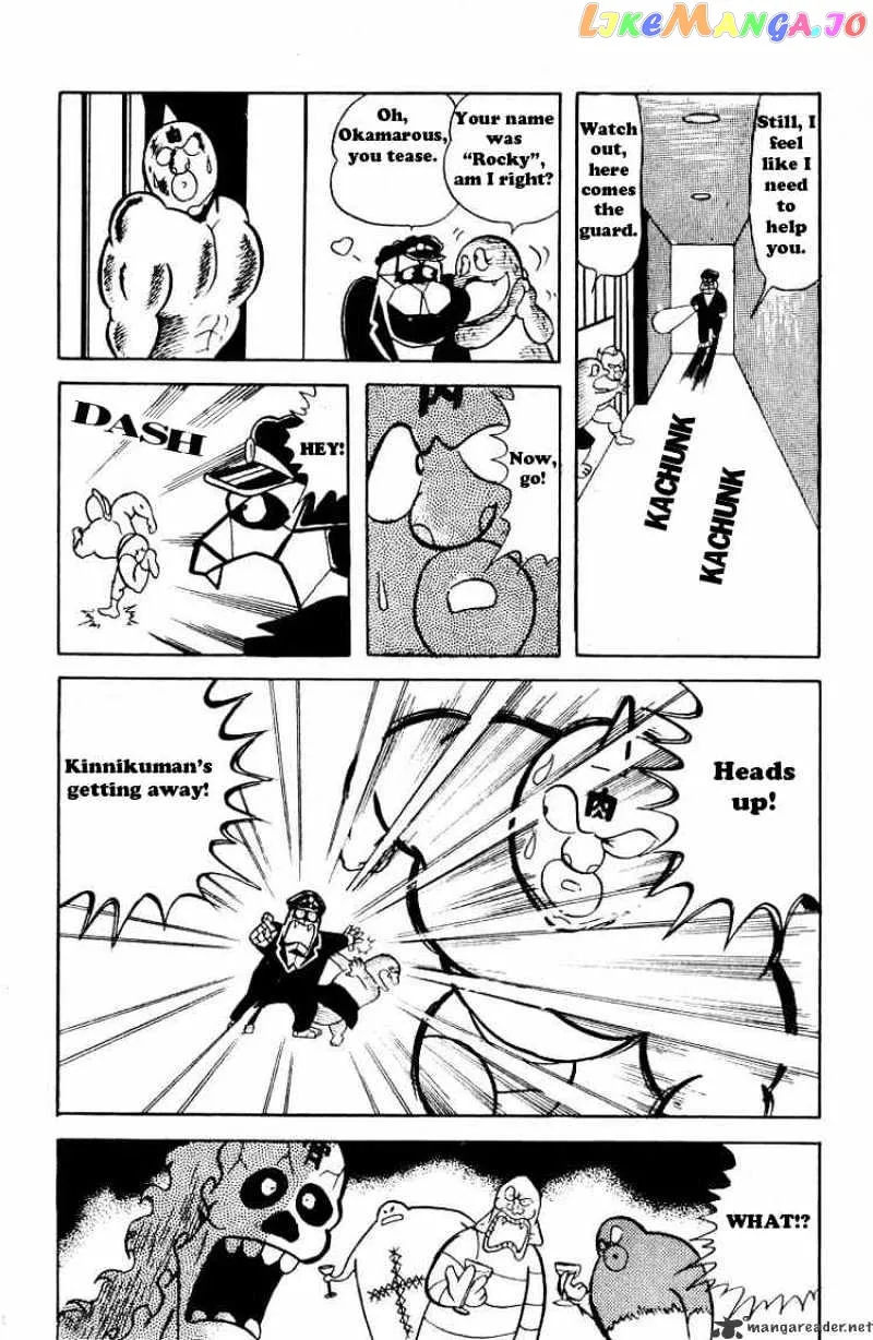 Kinnikuman  Manga Chapter 25 page 11 - 