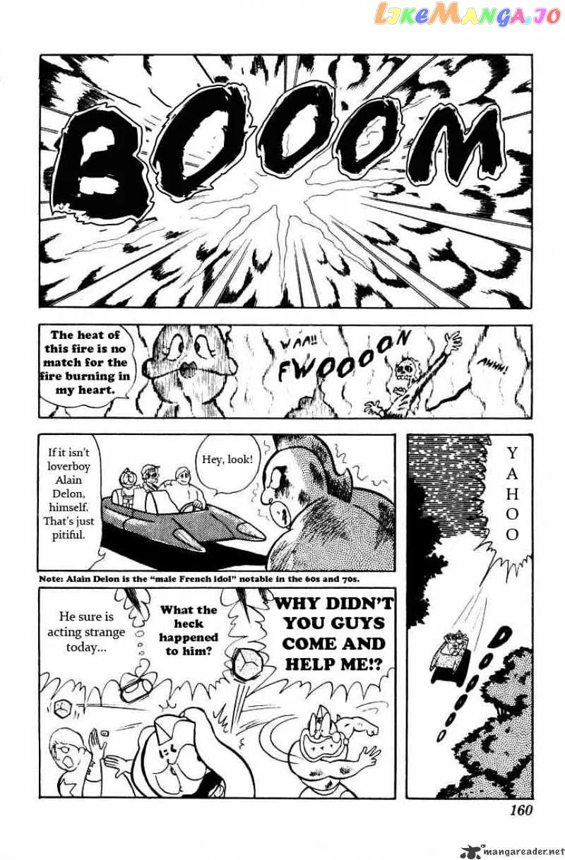 Kinnikuman  Manga Chapter 25 page 13 - 