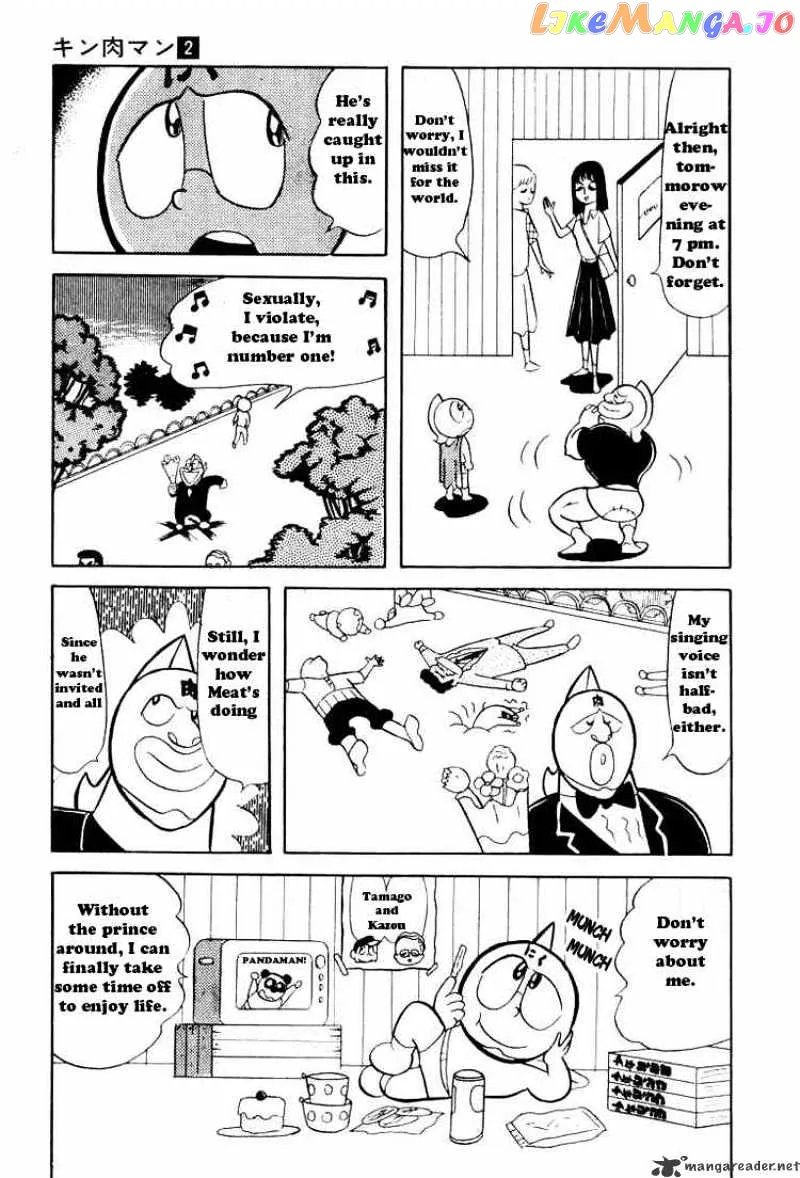 Kinnikuman  Manga Chapter 25 page 4 - 