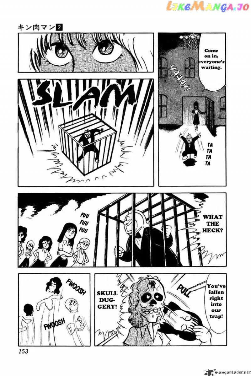 Kinnikuman  Manga Chapter 25 page 6 - 