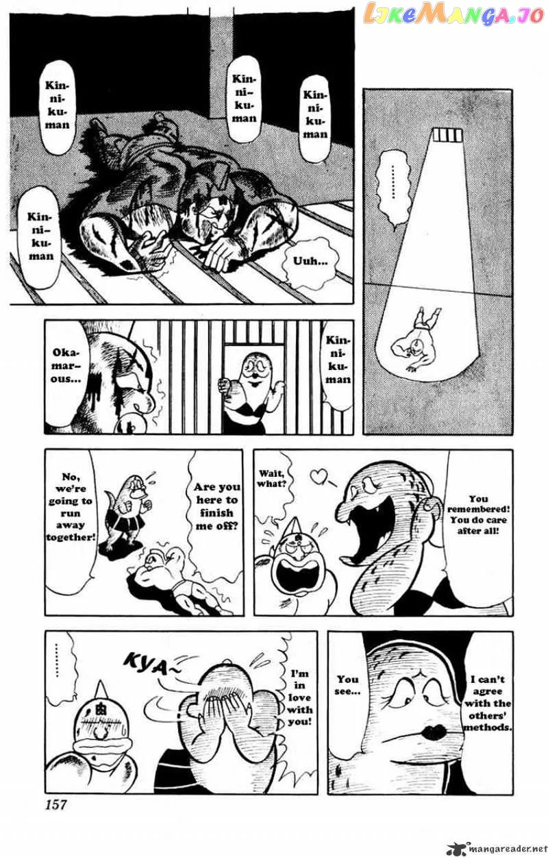 Kinnikuman  Manga Chapter 25 page 10 - 