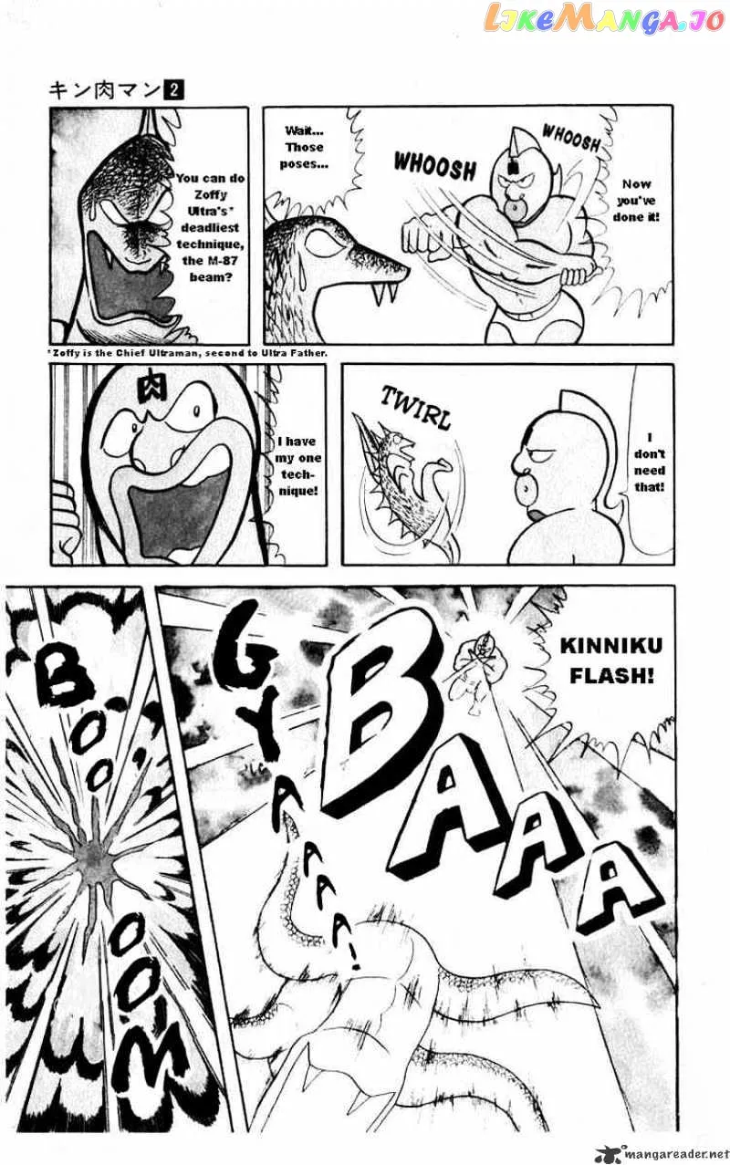 Kinnikuman  Manga Chapter 26 page 11 - 