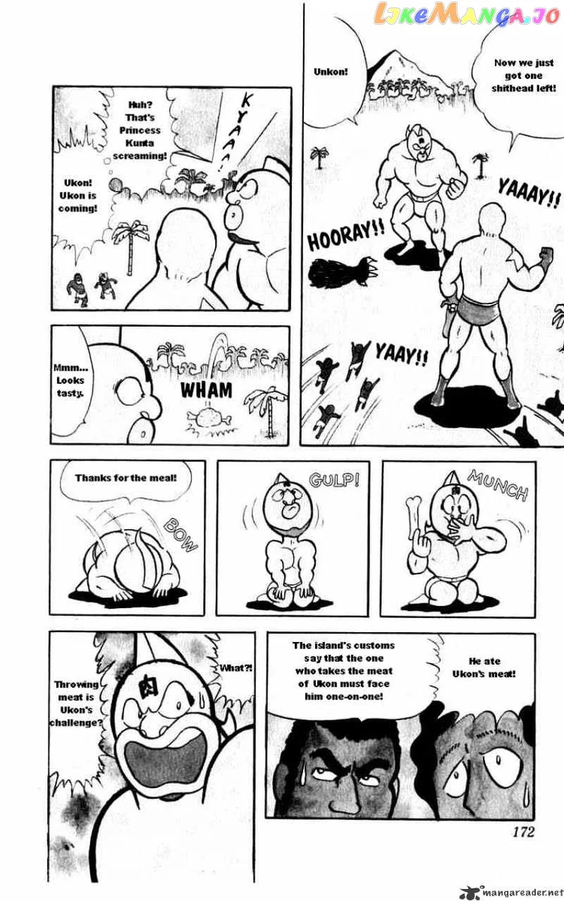 Kinnikuman  Manga Chapter 26 page 12 - 