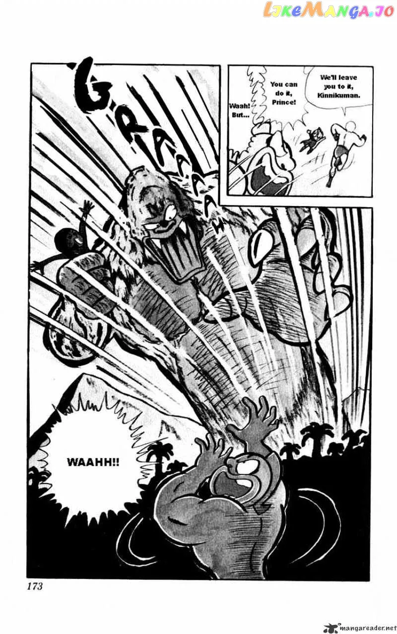 Kinnikuman  Manga Chapter 26 page 13 - 