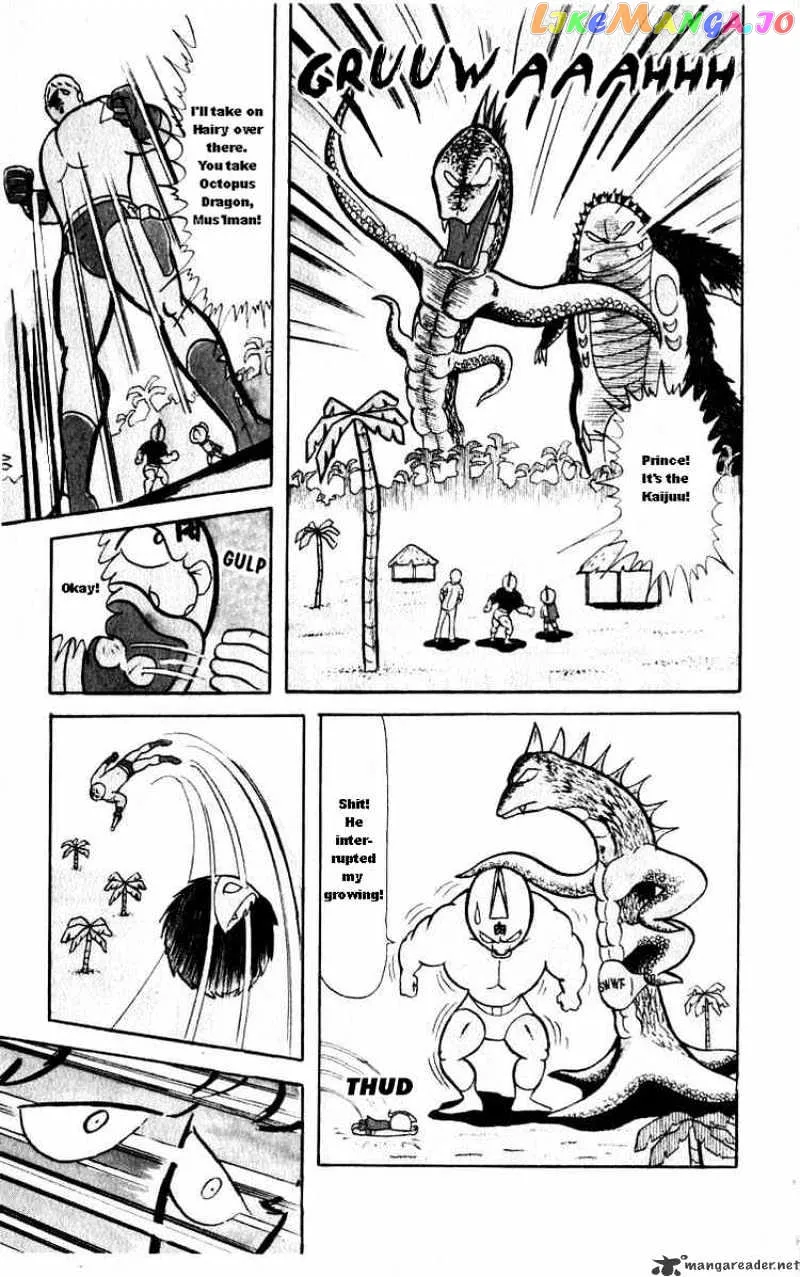 Kinnikuman  Manga Chapter 26 page 9 - 