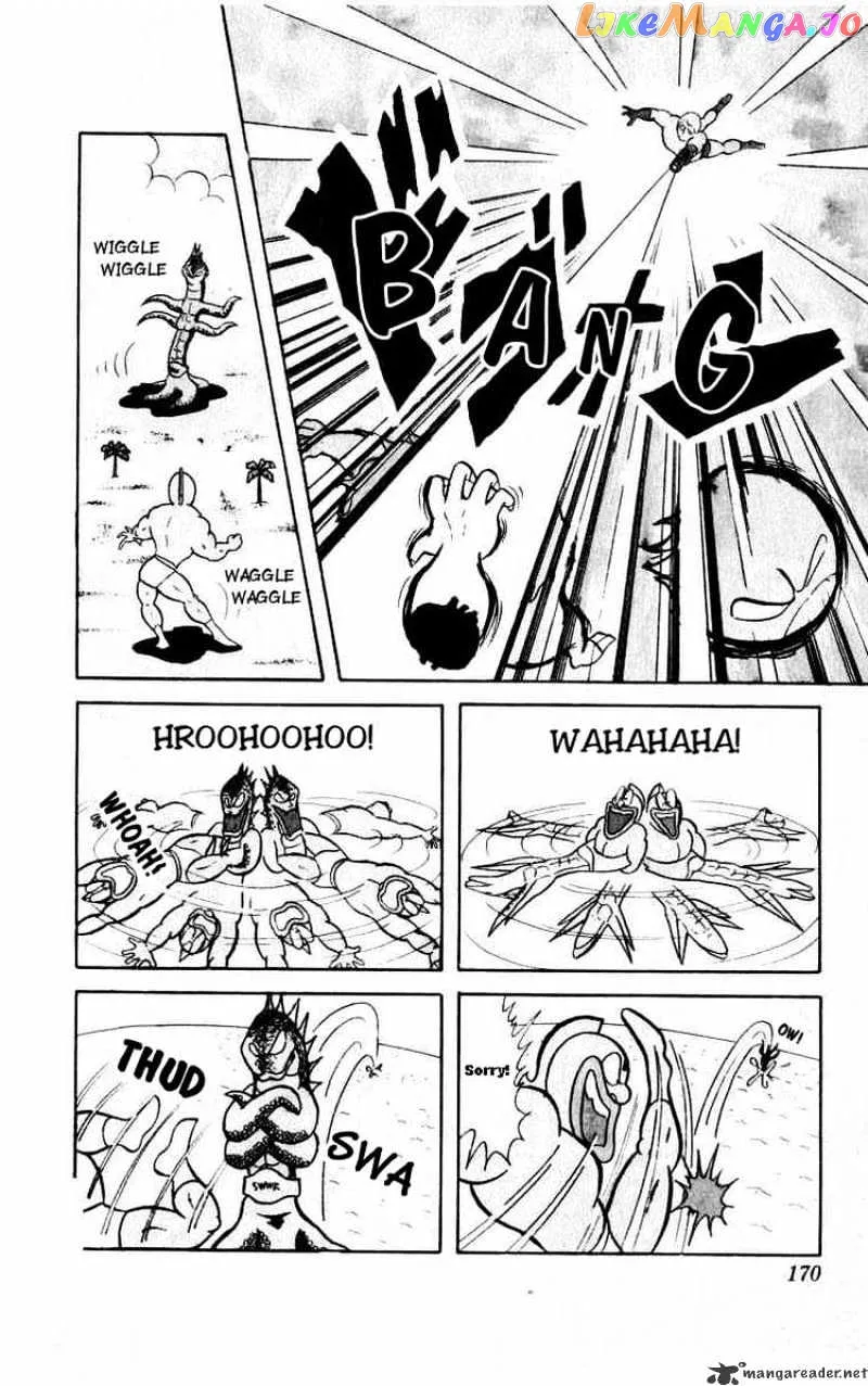 Kinnikuman  Manga Chapter 26 page 10 - 
