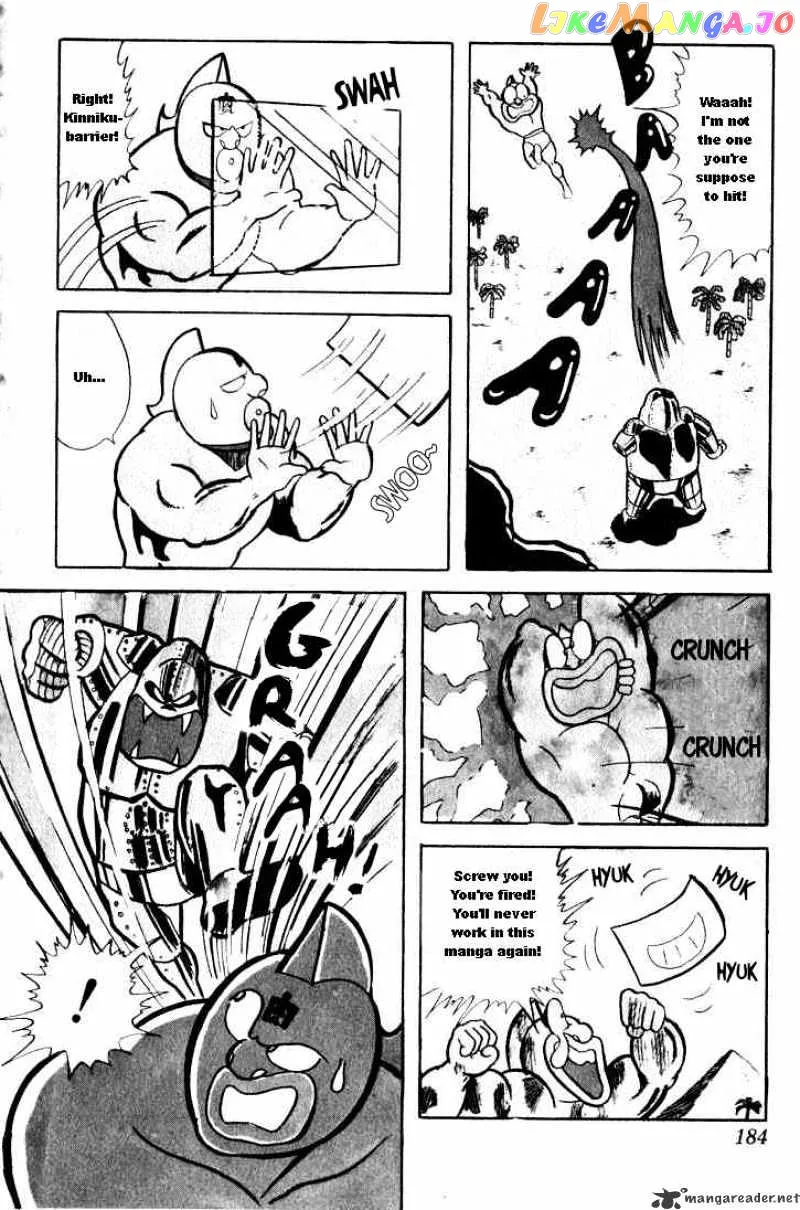 Kinnikuman  Manga Chapter 27 page 11 - 