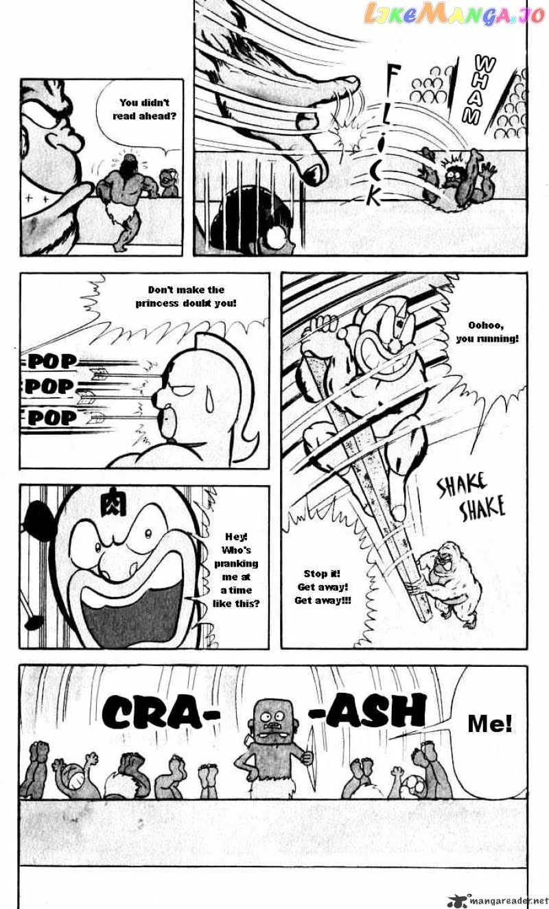 Kinnikuman  Manga Chapter 27 page 3 - 