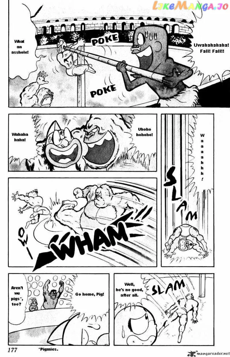 Kinnikuman  Manga Chapter 27 page 4 - 