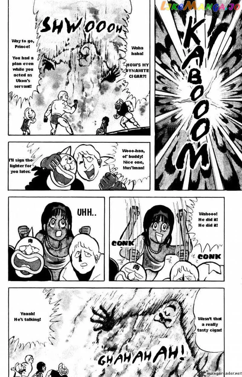 Kinnikuman  Manga Chapter 27 page 6 - 