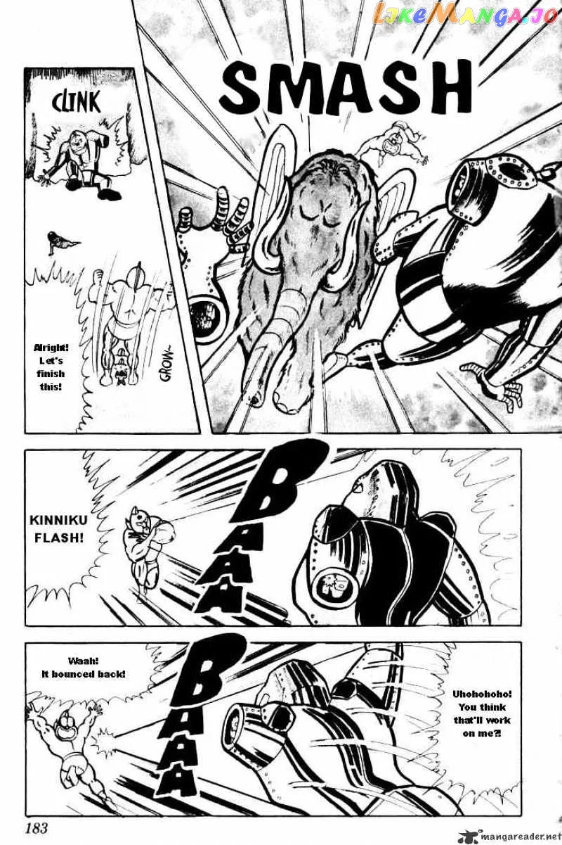 Kinnikuman  Manga Chapter 27 page 10 - 