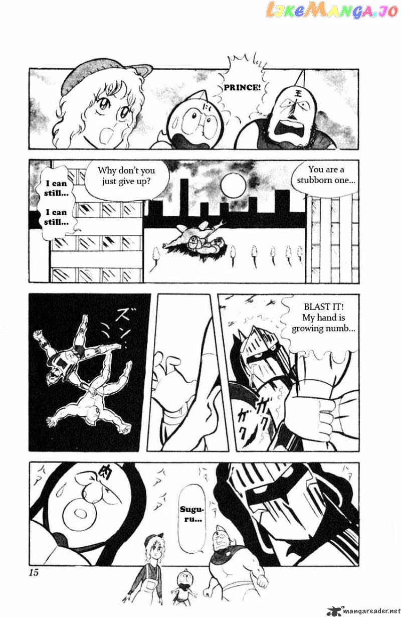Kinnikuman  Manga Chapter 28 page 11 - 