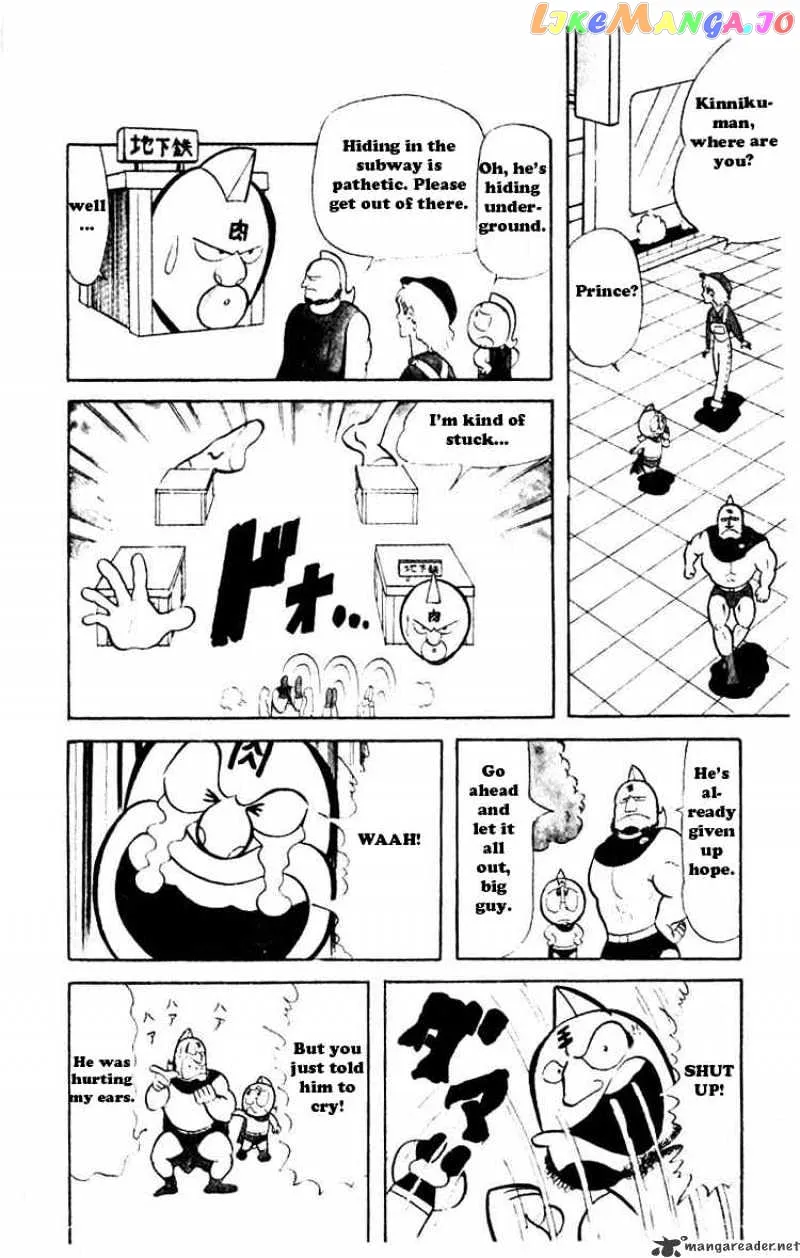 Kinnikuman  Manga Chapter 28 page 8 - 