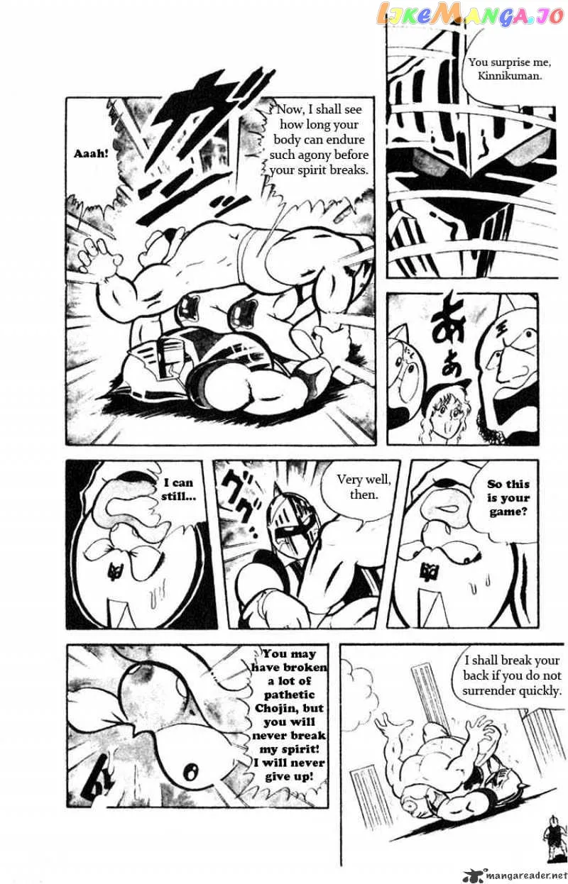 Kinnikuman  Manga Chapter 28 page 10 - 